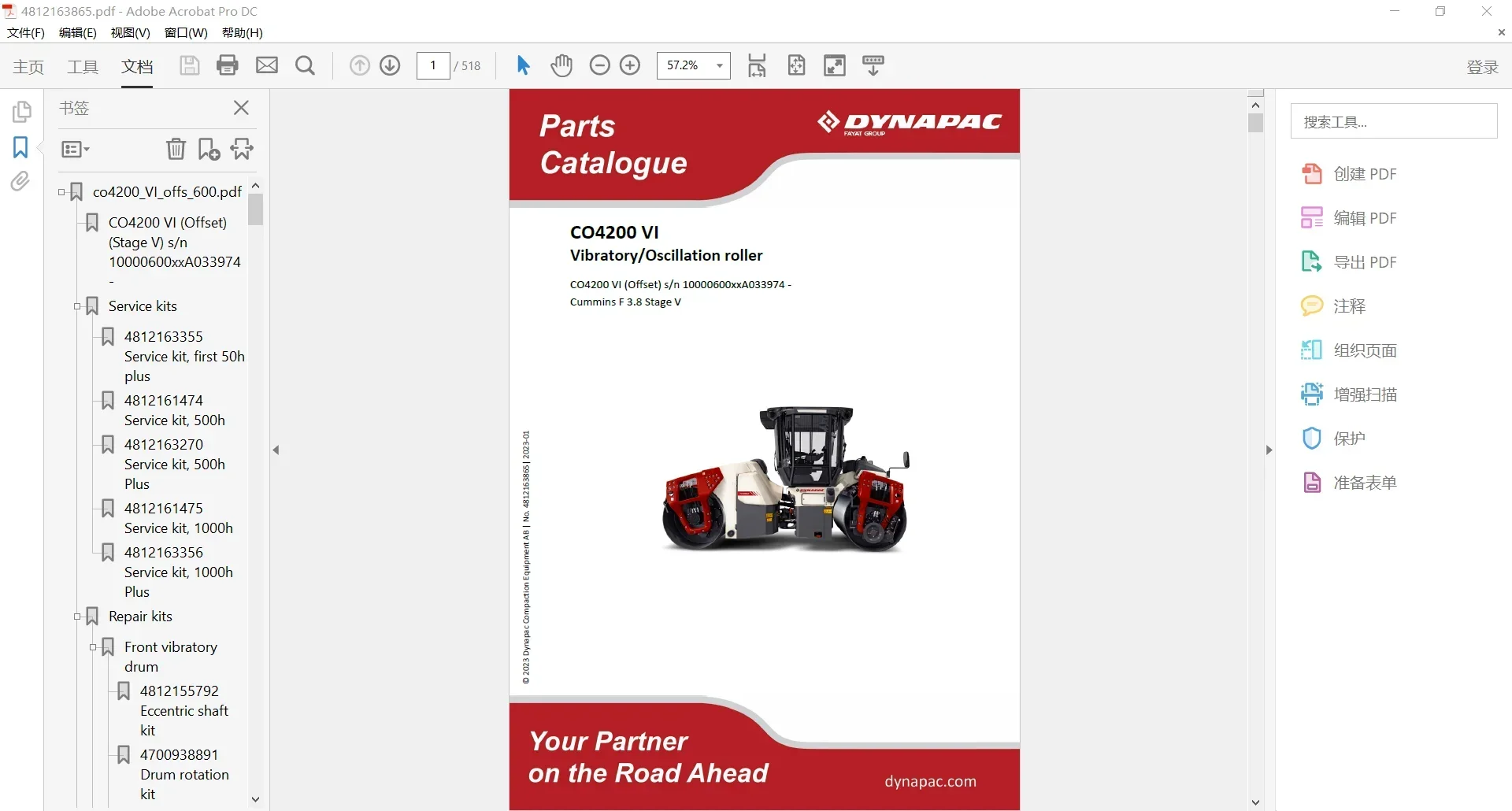 AutoDVD Dynapac Heavy Equipmen - Heavy Equipment Pdf review and price